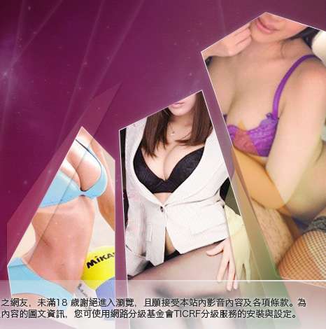 736聊天室大胸部美女圖